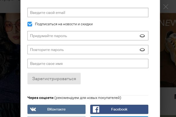 Блэк спрут зеркала bs2web