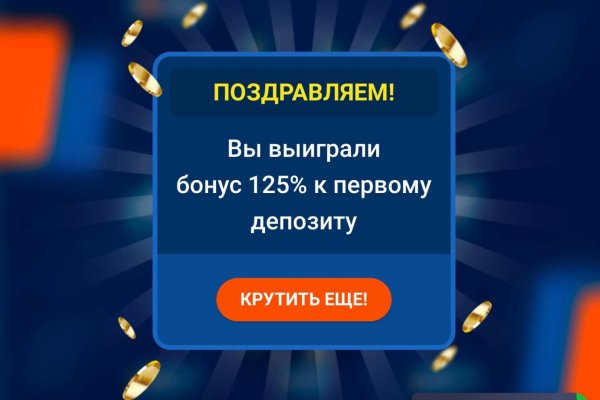 Блэкспрут сайт bs2me run