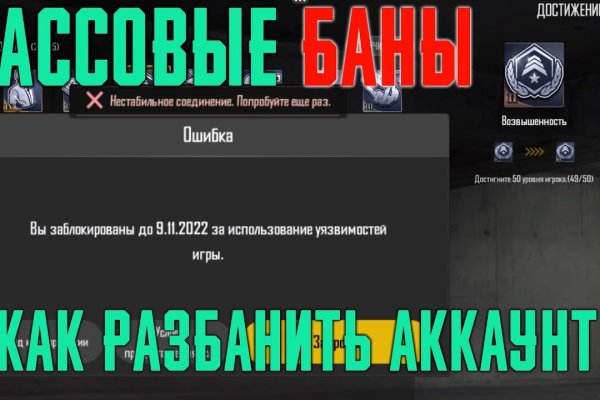 Блэкспрут ссылка blacksprut2web in