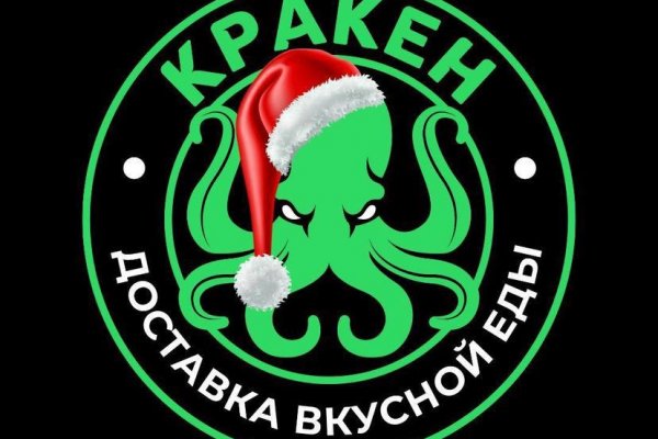 Ссылка на бс blacksprute com