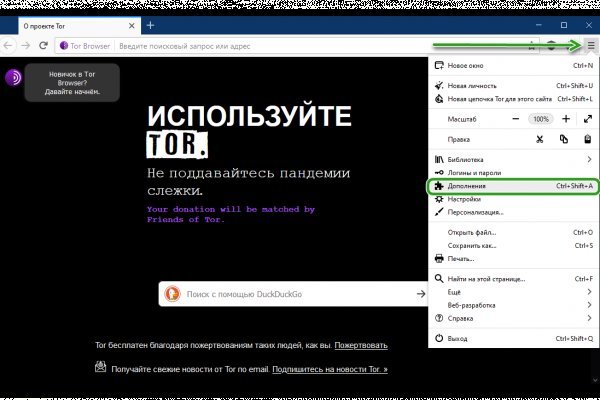 Официальная ссылка на blacksprut 1blacksprut me