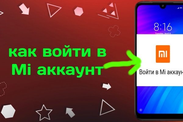 Тор браузер blacksprut bs2web top