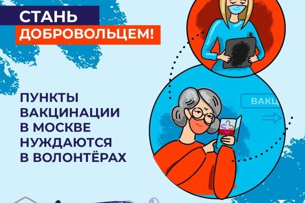 Актуальные ссылки на блэк спрут bs2webes net