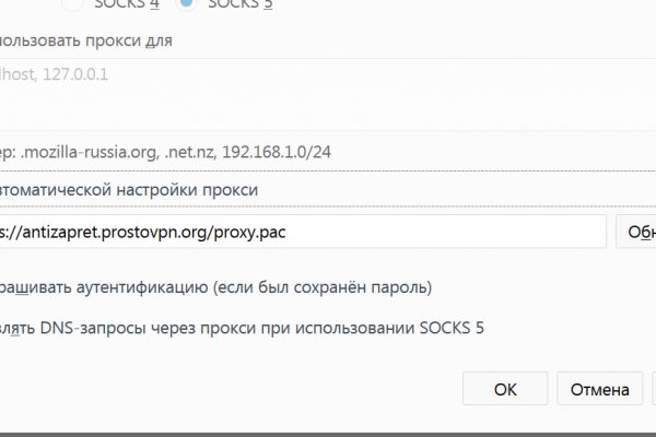 Блэкспрут bs2webes net