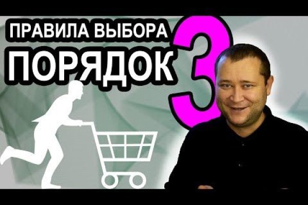 Onion сайты порно blacksprut adress com