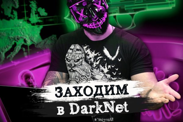 Альтернатива гидре blacksprut adress com