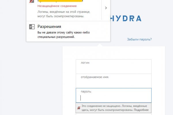 Блэк спрут зеркала bs2web