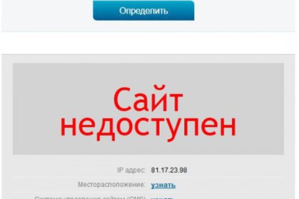 Https bs2site at ссылка blacksprut