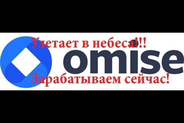 Блэкспрут зеркало bs2onion org