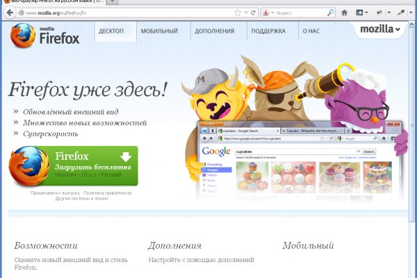 Тор blacksprut blacksprute com