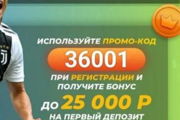 Торговые площадки тор blacksprut adress com