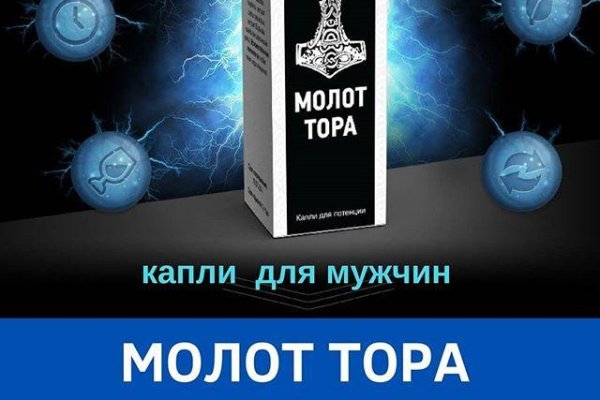 Заказать даркнет blacksprut adress com