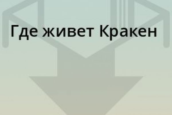 Как зайти на сайт blacksprut blacksprut wiki